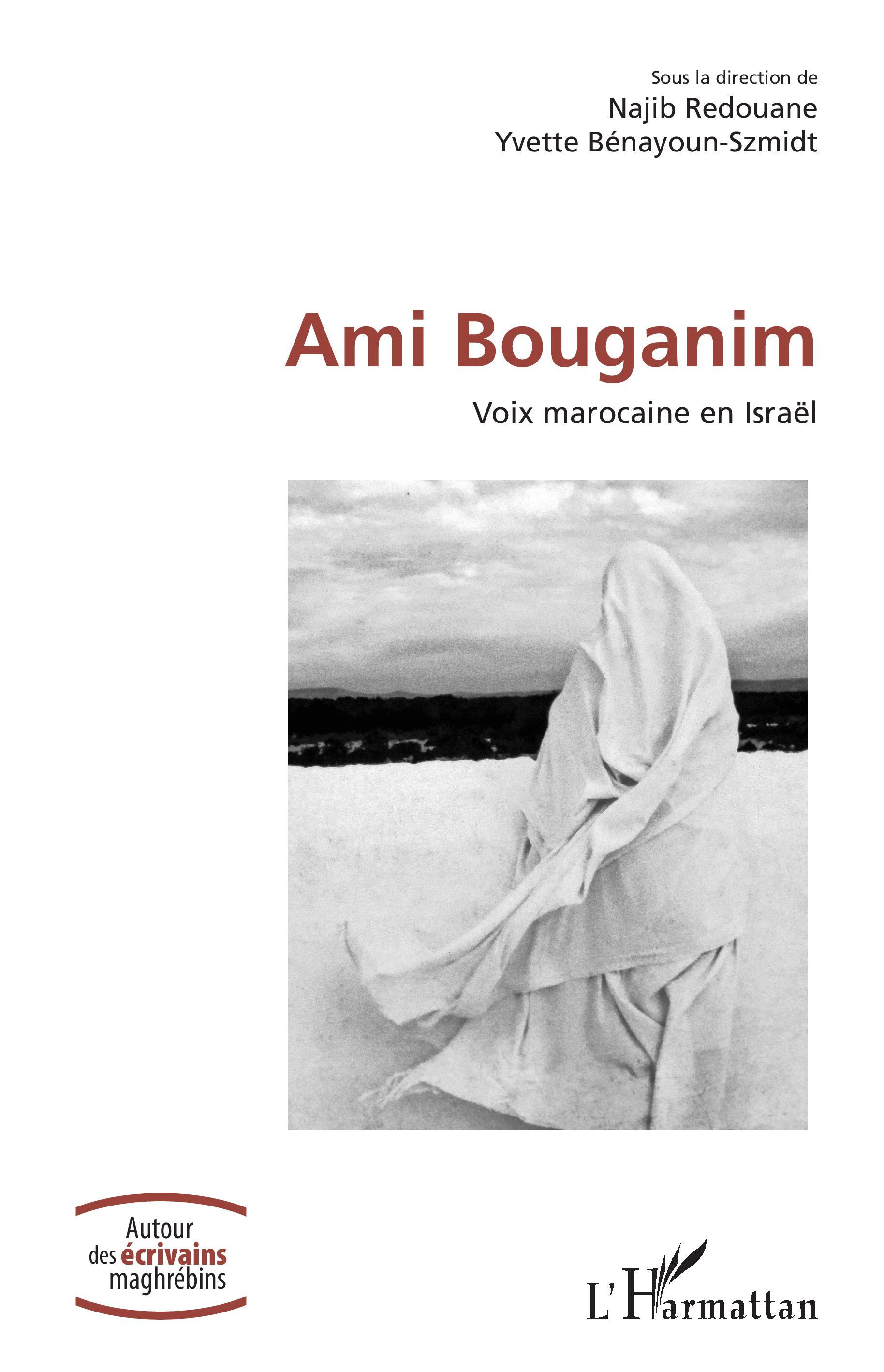 Ami Bouganim, Voix marocaine en Israël (9782343223506-front-cover)