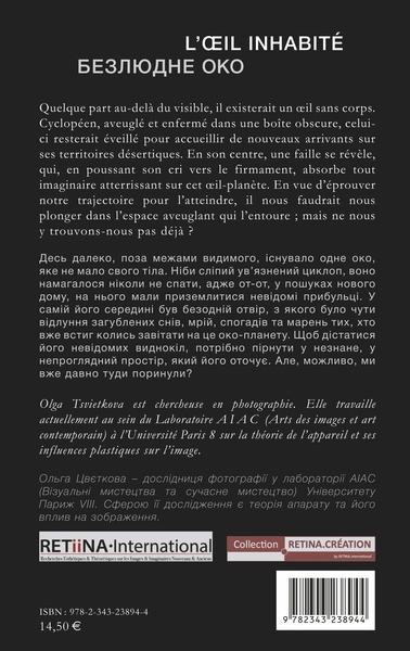 L'oeil inhabité (9782343238944-back-cover)