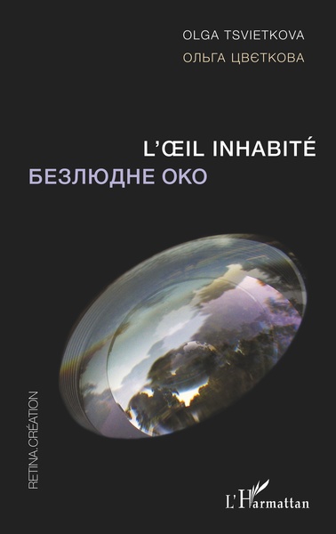L'oeil inhabité (9782343238944-front-cover)