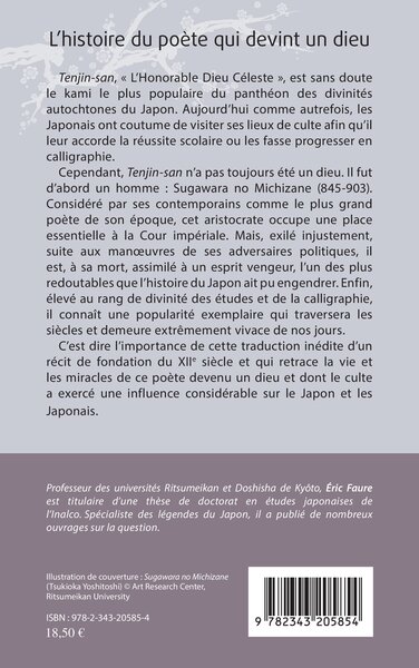 L'histoire du poète qui devint un dieu, Récit de fondation (9782343205854-back-cover)