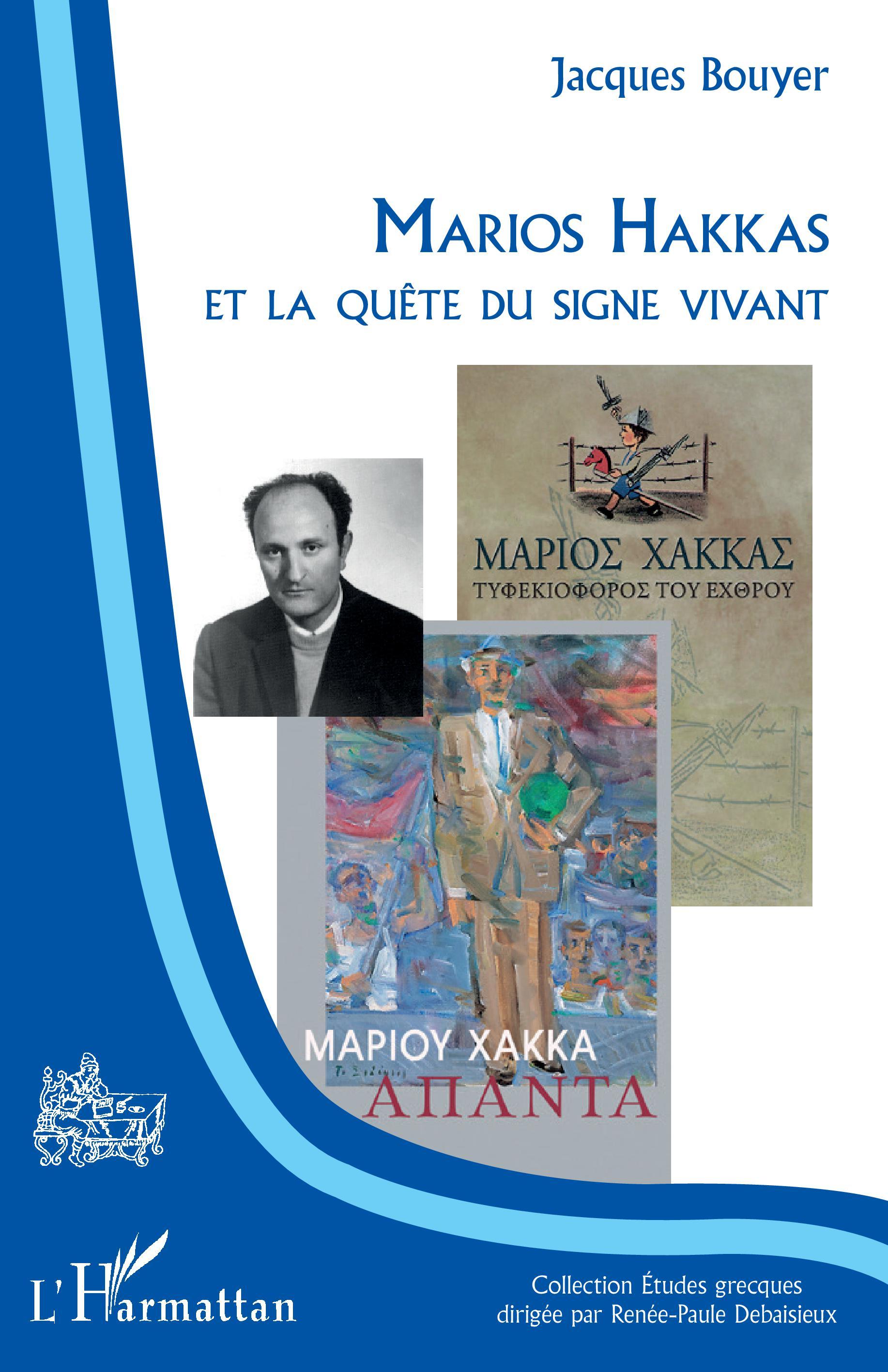 Marios Hakkas et la quête du signe vivant (9782343236629-front-cover)