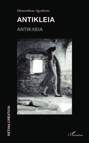 Antikleia (9782343250069-front-cover)
