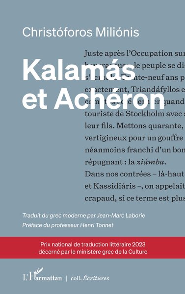 Kalamás et Achéron (9782343241081-front-cover)
