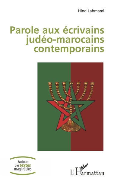 Parole aux écrivains judéo-marocains contemporains (9782343226347-front-cover)