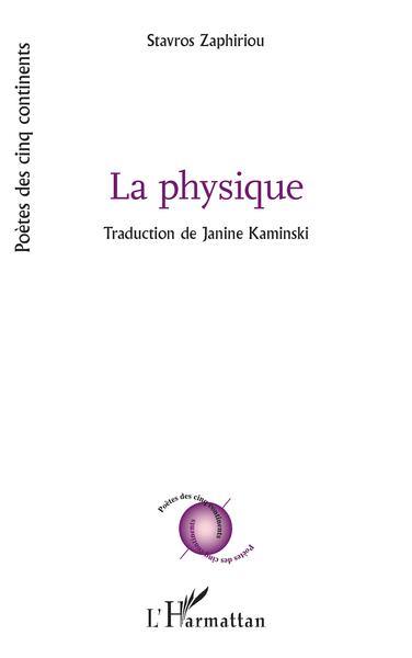 La physique (9782343229973-front-cover)