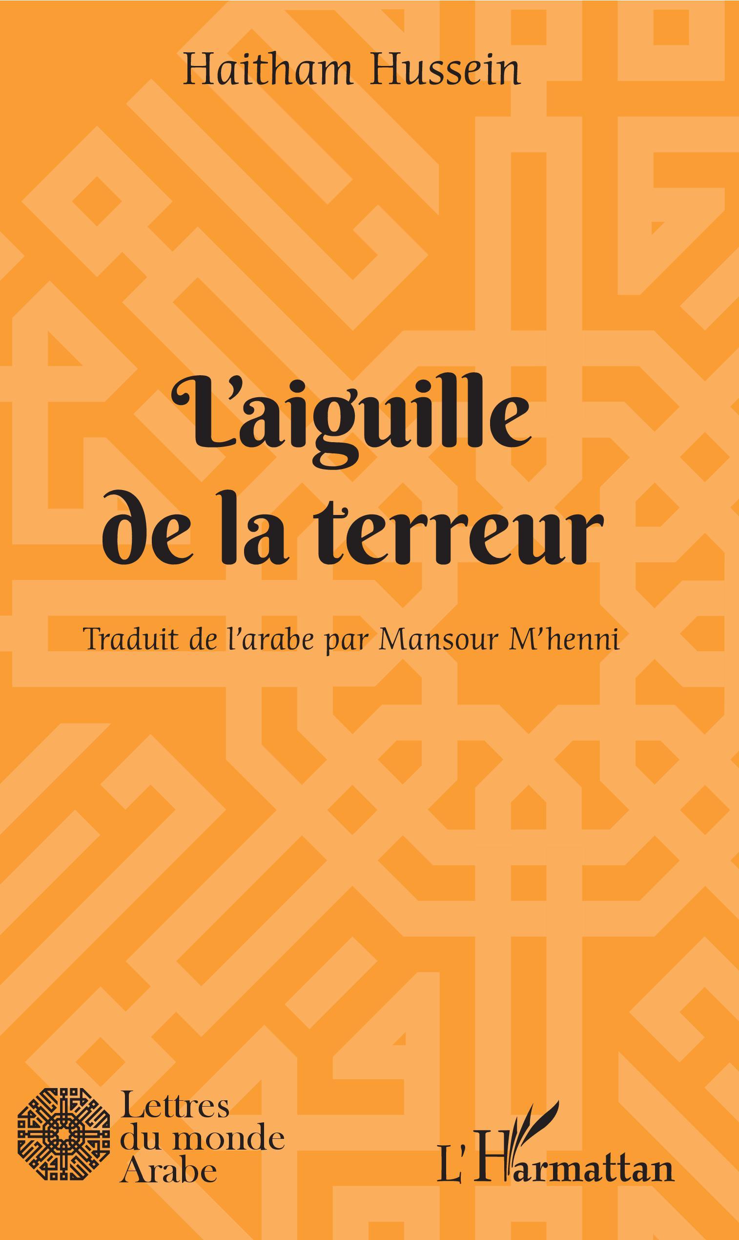 L'aiguille de la terreur (9782343204215-front-cover)