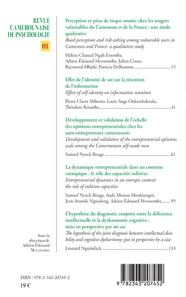 Revue Camerounaise de psychologie 1 (9782343207452-back-cover)