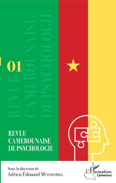 Revue Camerounaise de psychologie 1 (9782343207452-front-cover)