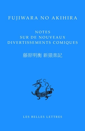 Notes sur de nouveaux divertissements comiques (9782251100098-front-cover)