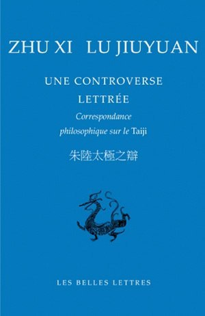 Une Controverse lettrée, Correspondance philosophique sur le Taiji (9782251100104-front-cover)