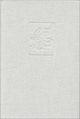 XXVI. Proclus et la Théologie platonicienne (9782251180007-front-cover)