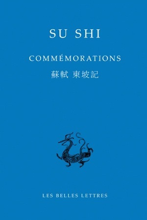Commémorations (9782251100043-front-cover)