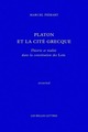 Platon et la cité grecque, Théorie et réalité dans la constitution des Lois (9782251181073-front-cover)