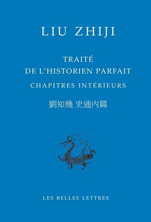 Traité de l'historien parfait. Chapitres intérieurs (9782251100173-front-cover)