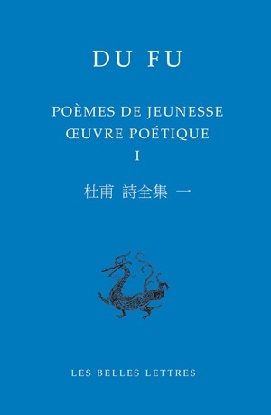Poèmes de jeunesse (735-755), Œuvre poétique I (9782251100203-front-cover)