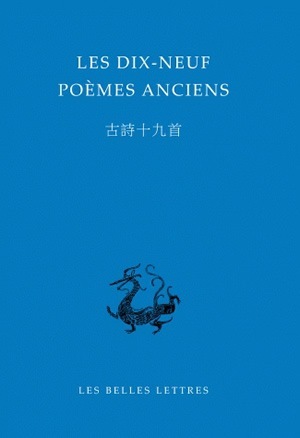 Les Dix-neuf poèmes anciens (9782251100036-front-cover)