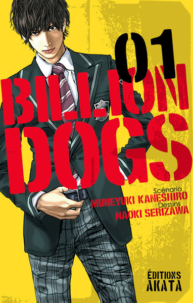 Billion Dogs - tome 1 (9782369741206-front-cover)
