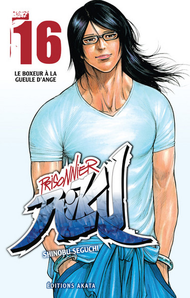 Prisonnier Riku - tome 16 (9782369741343-front-cover)