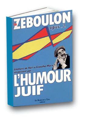 Zeboulon Opus 2, L'Humour Juif (9782915651454-front-cover)
