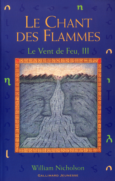 Le Chant des Flammes (9782070543632-front-cover)