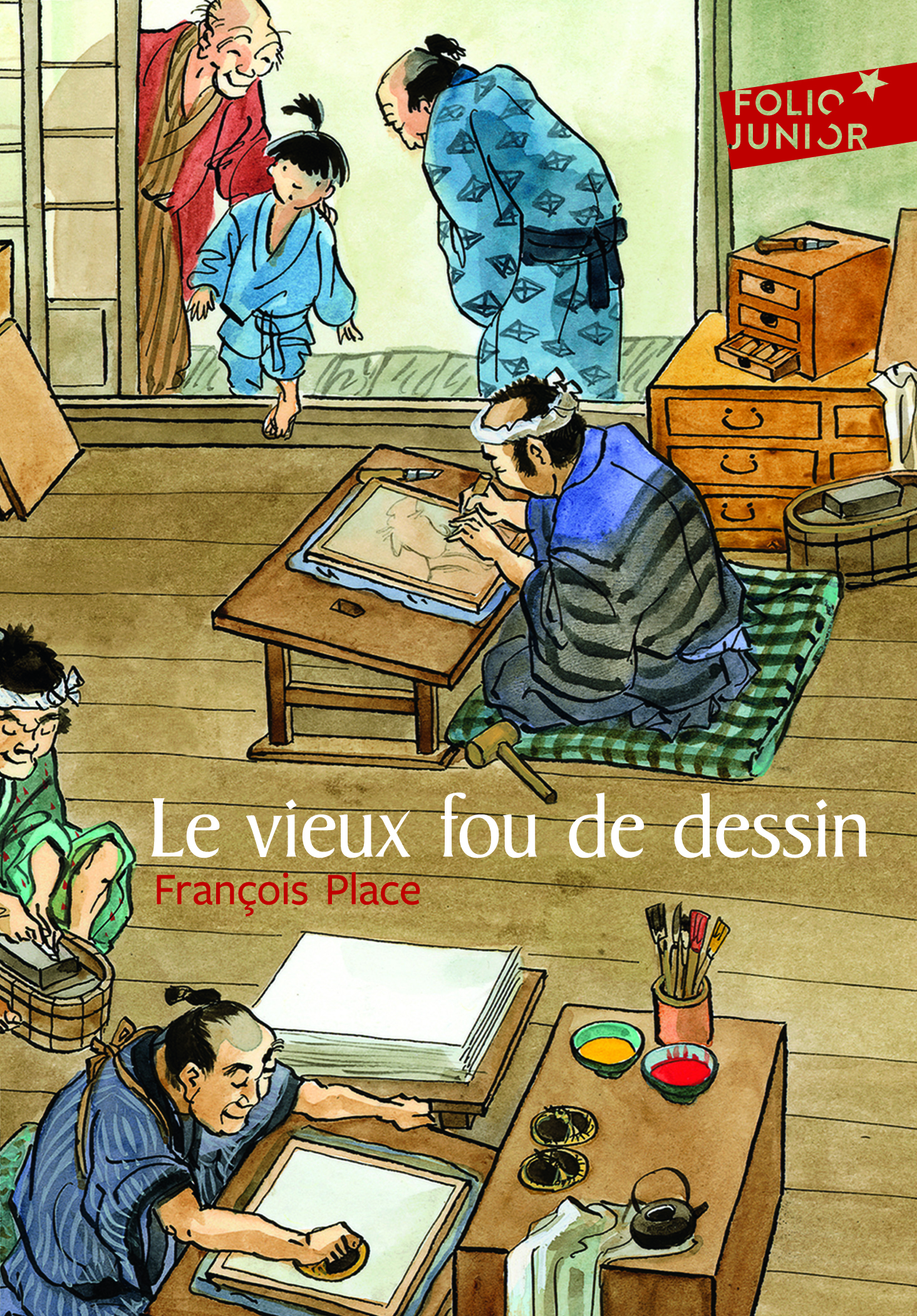 Le vieux fou de dessin (9782070577637-front-cover)