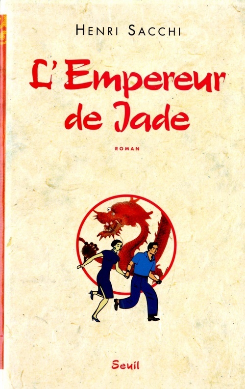 L'Empereur de Jade (9782020316804-front-cover)