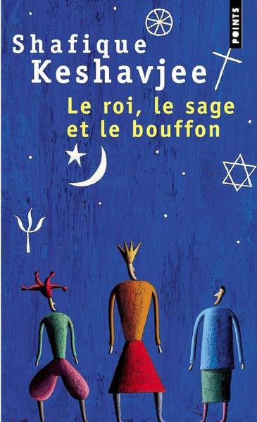 Le Roi, le Sage et le Bouffon. Le grand tournoi des religions (9782020399104-front-cover)