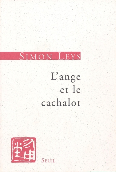 L'Ange et le Cachalot. Essais (9782020328937-front-cover)