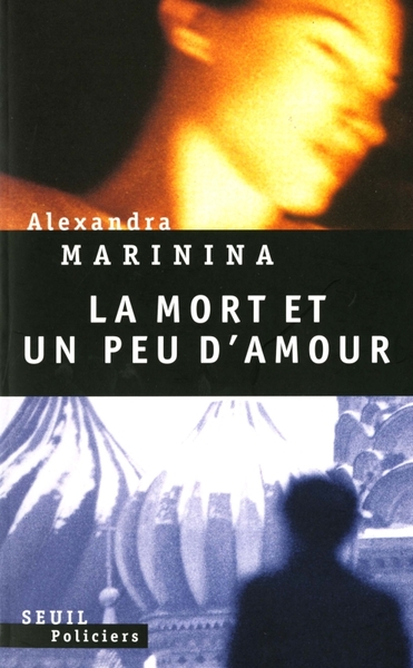 La Mort et un peu d'amour (9782020338936-front-cover)