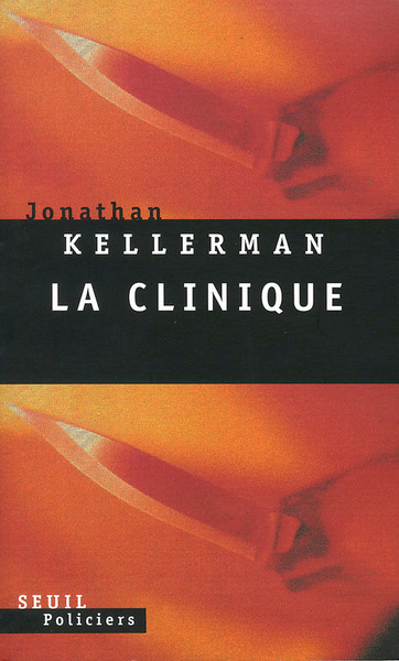 La Clinique (9782020321464-front-cover)