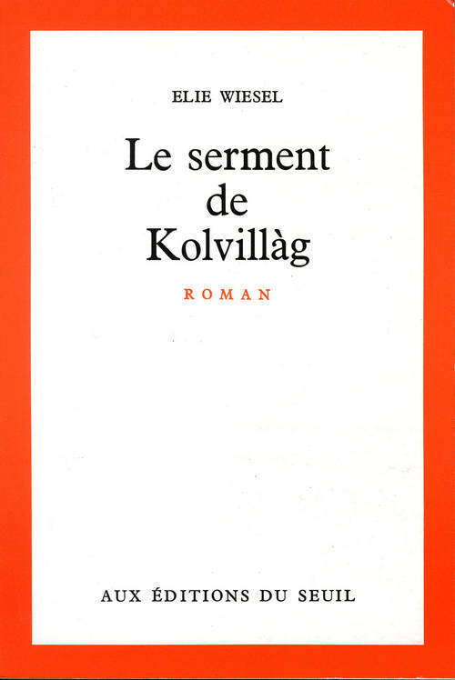 Le Serment de Kolvillag (9782020012072-front-cover)