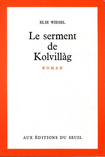 Le Serment de Kolvillag (9782020012072-front-cover)