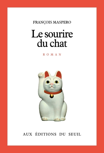 Le Sourire du Chat (9782020067911-front-cover)