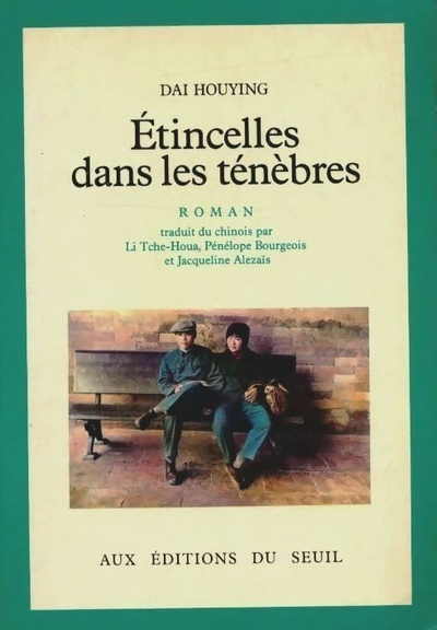 Etincelles dans les ténèbres (9782020097628-front-cover)
