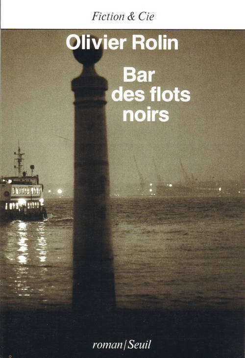 Bar des flots noirs (9782020094399-front-cover)