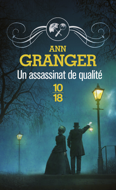 Un assassinat de qualité (9782264058751-front-cover)