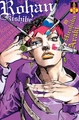 Jojo's - Rohan Kishibe T01 (9782756078519-front-cover)