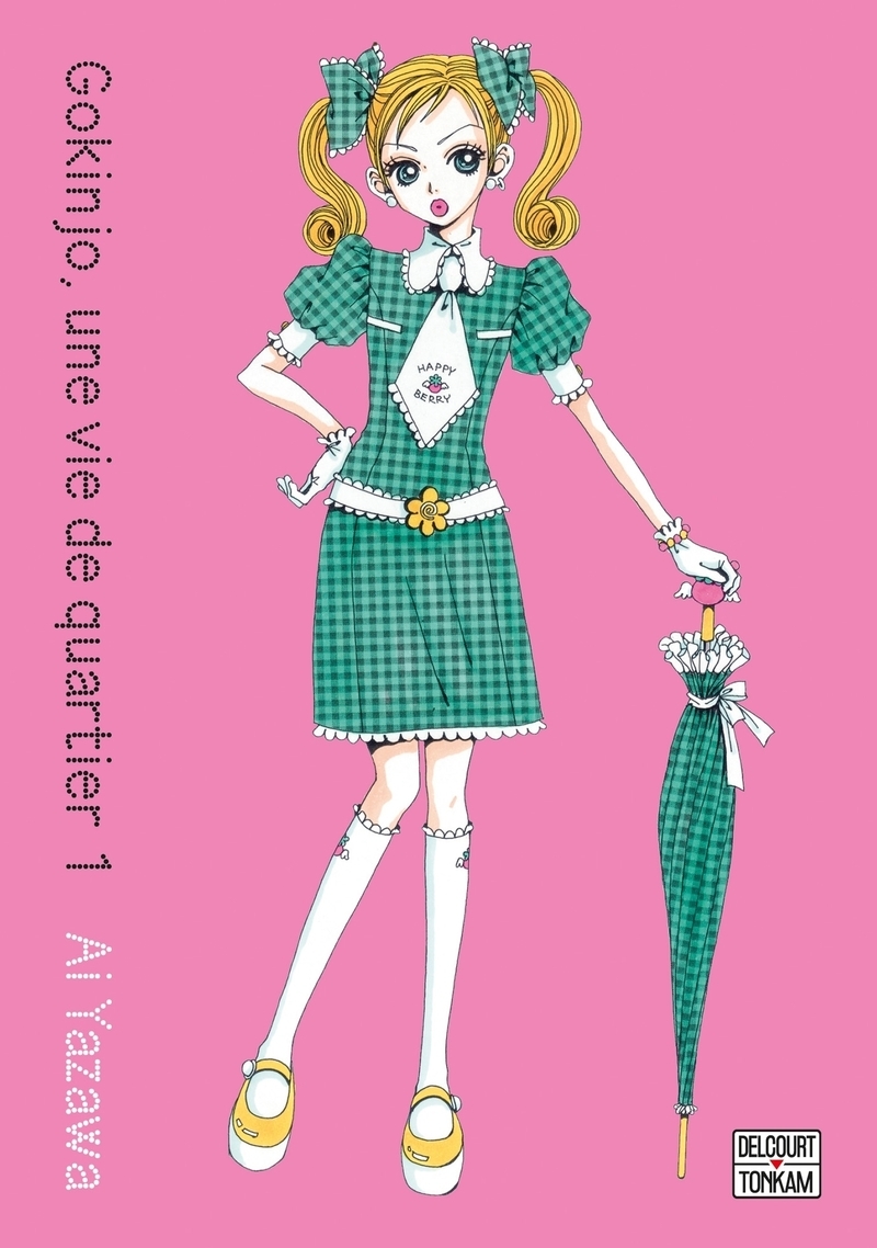 Gokinjo, une vie de quartier - Deluxe T01 (9782756026824-front-cover)