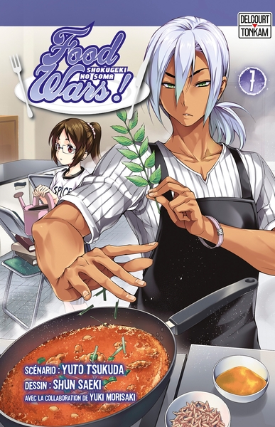 Food wars ! T07 (9782756069111-front-cover)