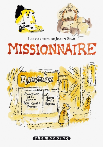 Les Carnets de Joann Sfar - Missionnaire (9782756008424-front-cover)