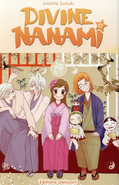 Divine Nanami T17 (9782756063645-front-cover)