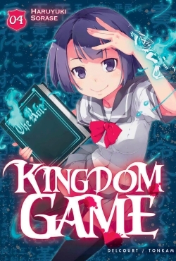 Kingdom Game T04 (9782756082851-front-cover)
