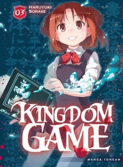 Kingdom Game T03 (9782756075341-front-cover)