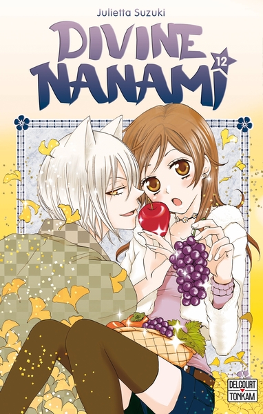 Divine Nanami T12 (9782756037110-front-cover)