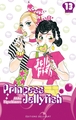 Princess Jellyfish T13 (9782756057545-front-cover)