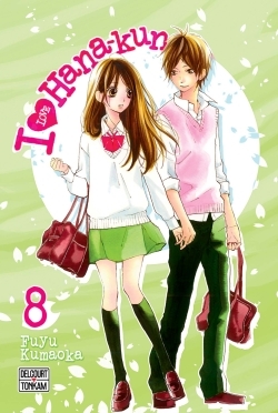 I Love Hana-Kun T08 (9782756075402-front-cover)