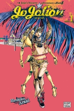 Jojo's - Jojolion T01 (9782756081557-front-cover)