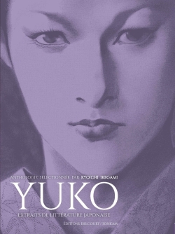 Yuko (9782756086378-front-cover)