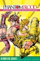 Jojo's - Phantom Blood T03 (9782756061825-front-cover)