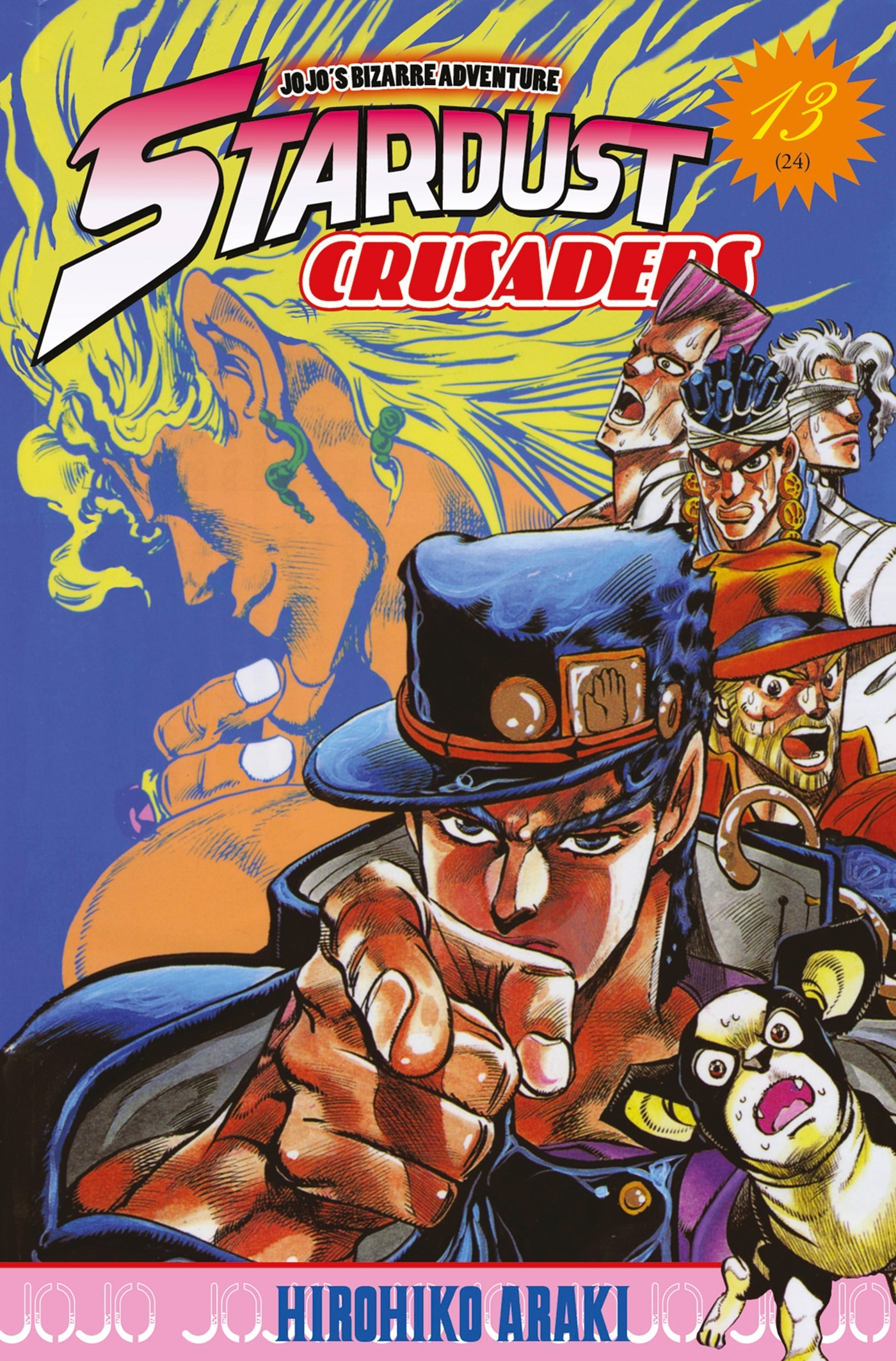 Jojo's - Stardust Crusaders T13 (9782756056821-front-cover)